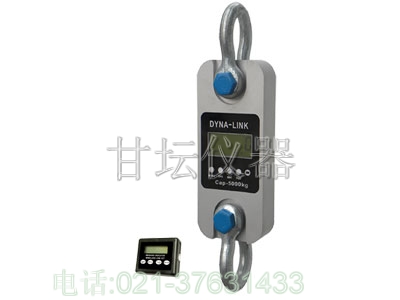 四川2噸無線測(cè)力計(jì)、2噸測(cè)力儀價(jià)格