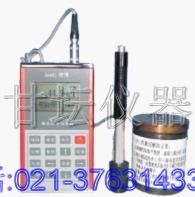 天津里氏硬度計(jì)、硬度計(jì)-廠家直銷