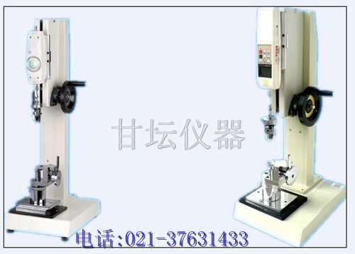 鈕扣測(cè)試機(jī)臺(tái)